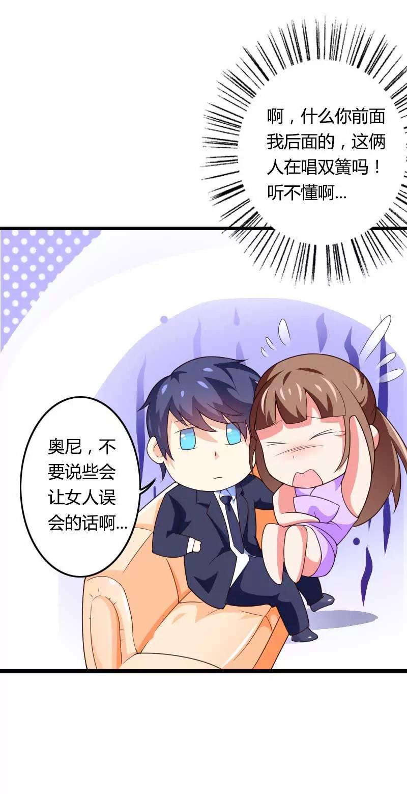 把我借给别的男人！1