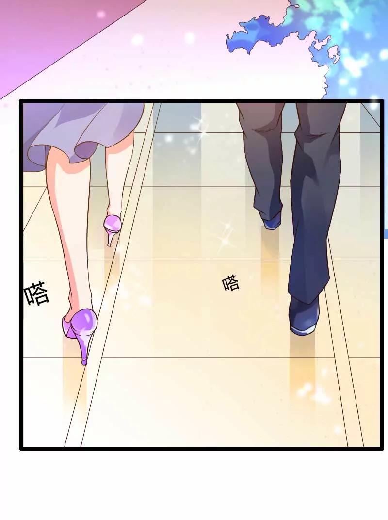 难伺候的新老板！2