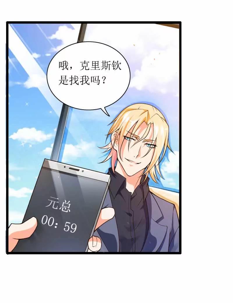 剑拔弩张？！11