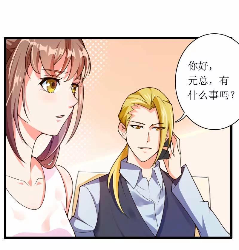 剑拔弩张？！9