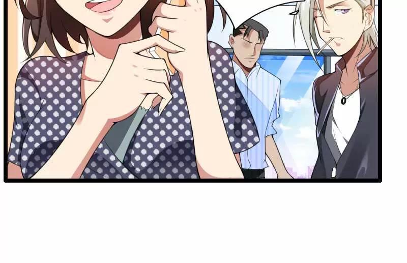 爸爸的声音22