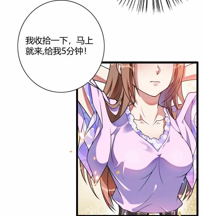 奥尼的温柔21