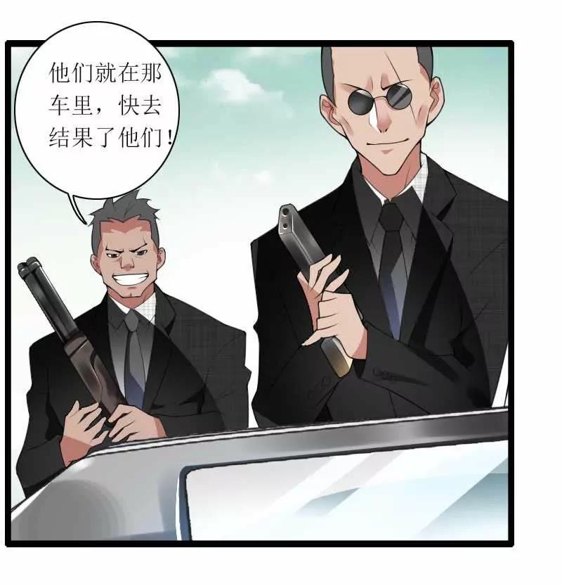 差丢丢挂掉0