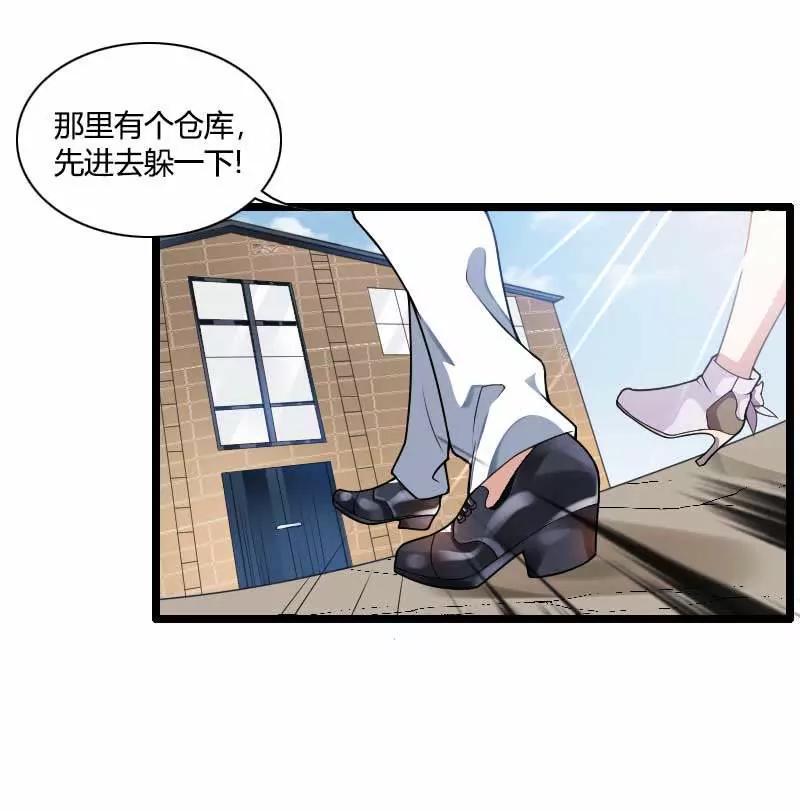 差丢丢挂掉13