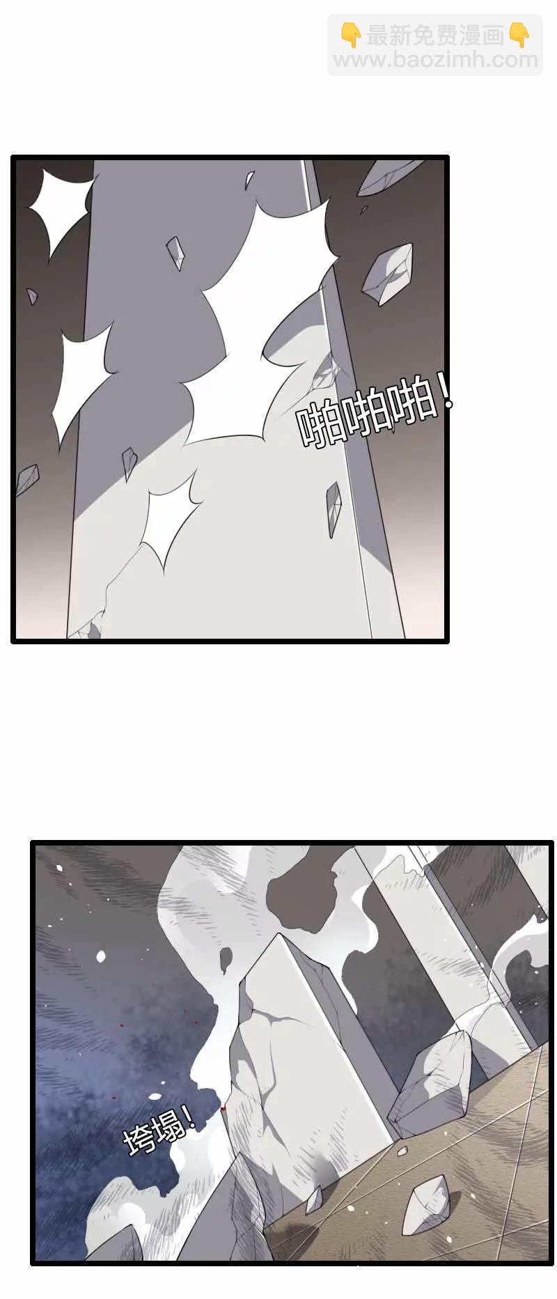 不妙的预感！11