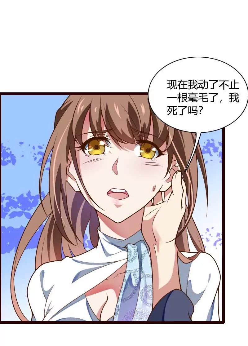 完美的一枪！1