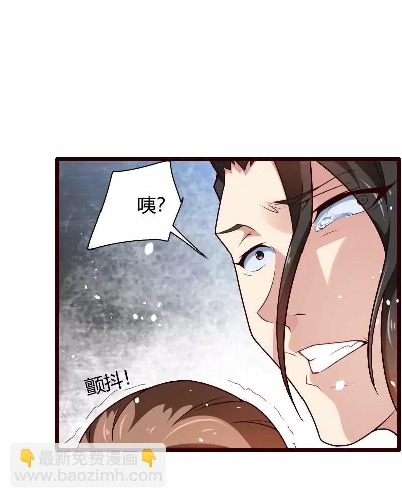 完美的一枪！14
