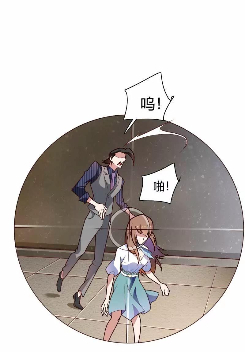 完美的一枪！15