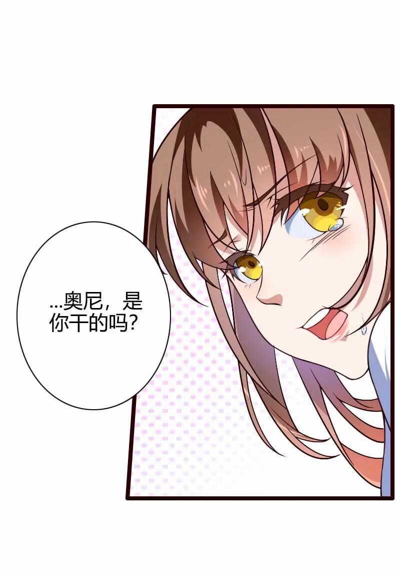 完美的一枪！19