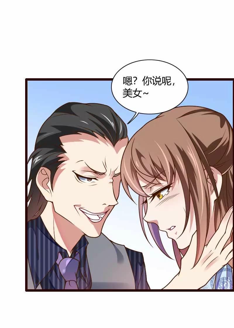 完美的一枪！2