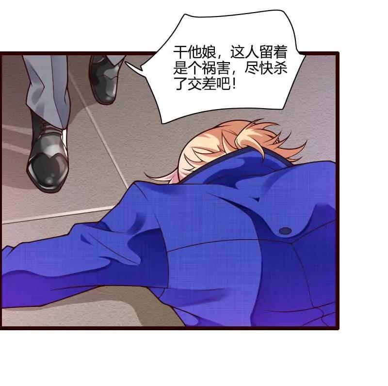完美的一枪！20