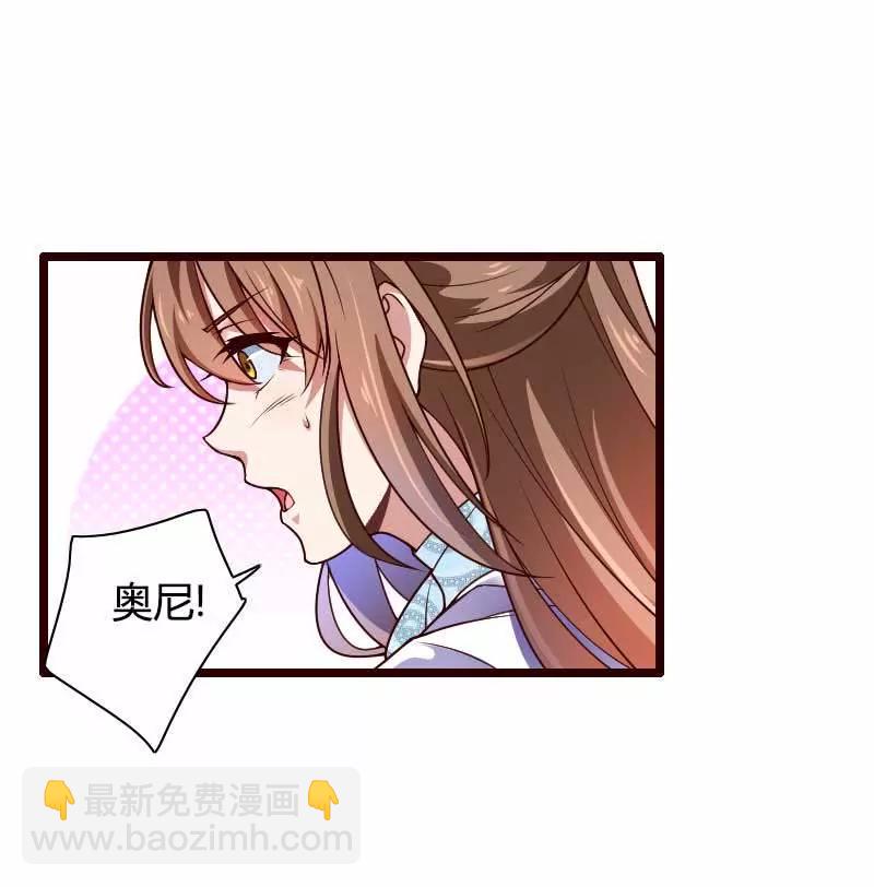 完美的一枪！22
