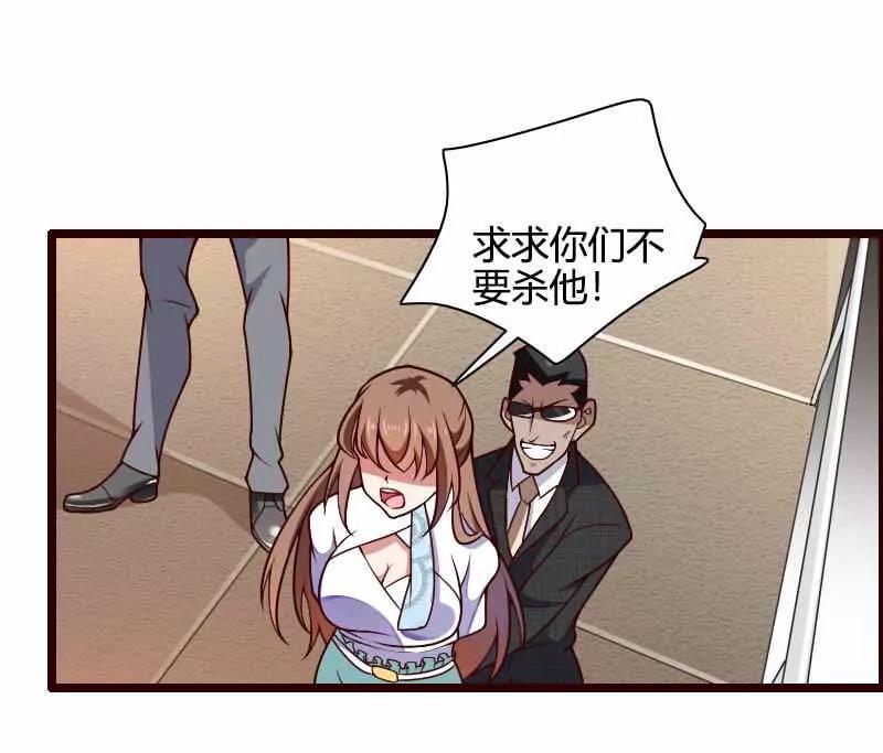 完美的一枪！23