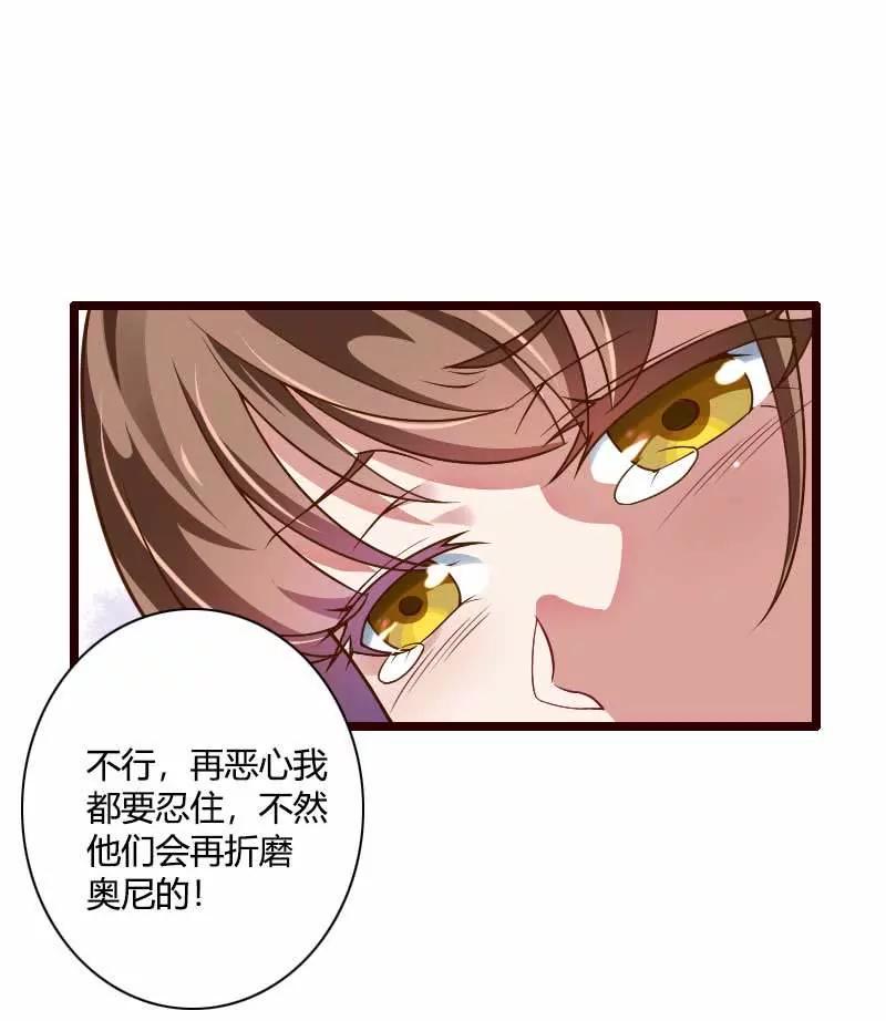 完美的一枪！3