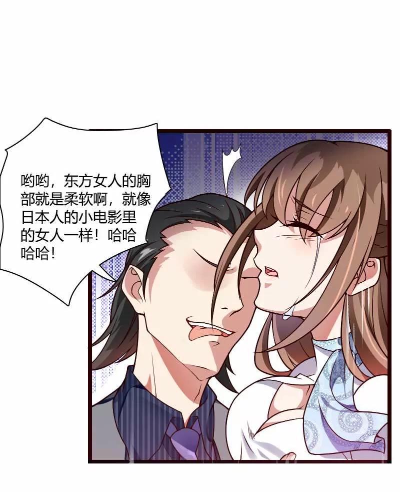 完美的一枪！8