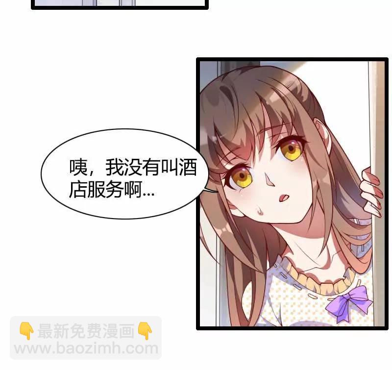 吃醋的元晔华25
