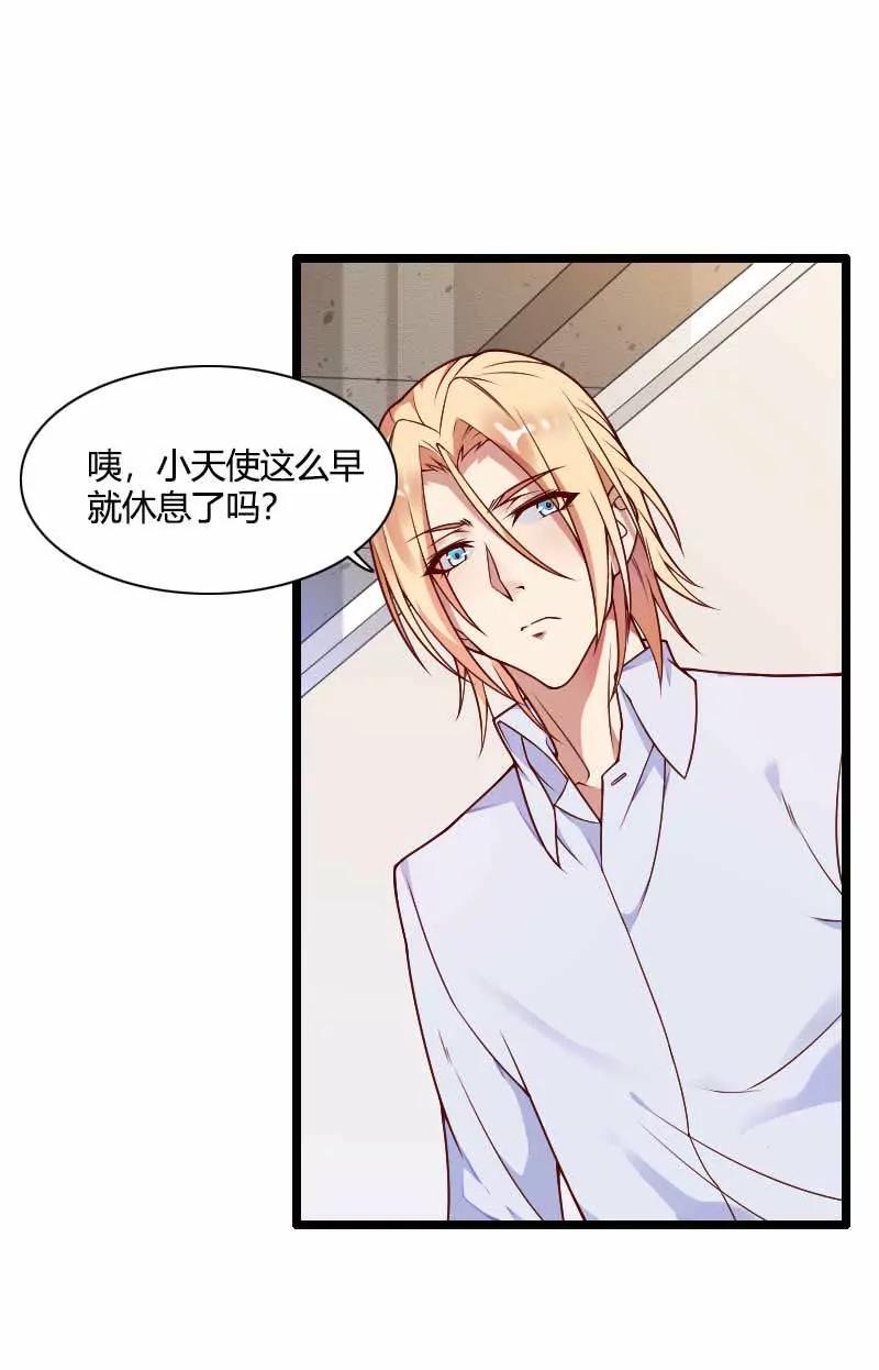 好感度回档清零10