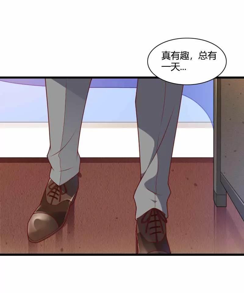 好感度回档清零15