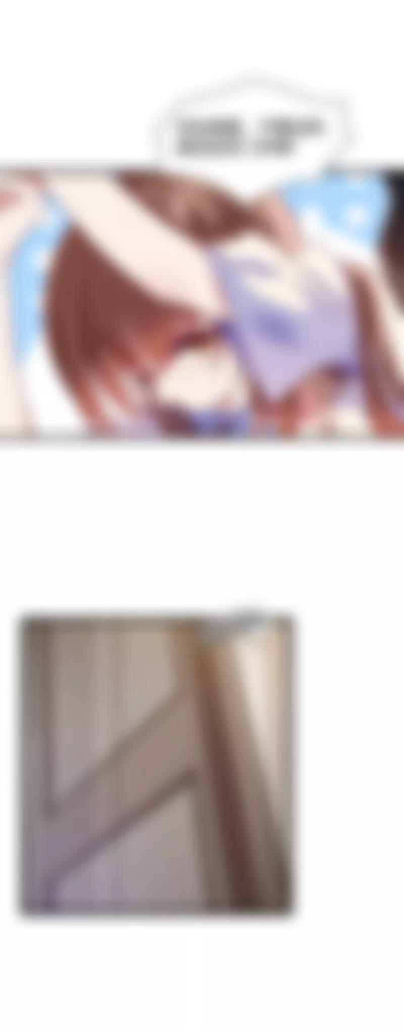 好感度回档清零8