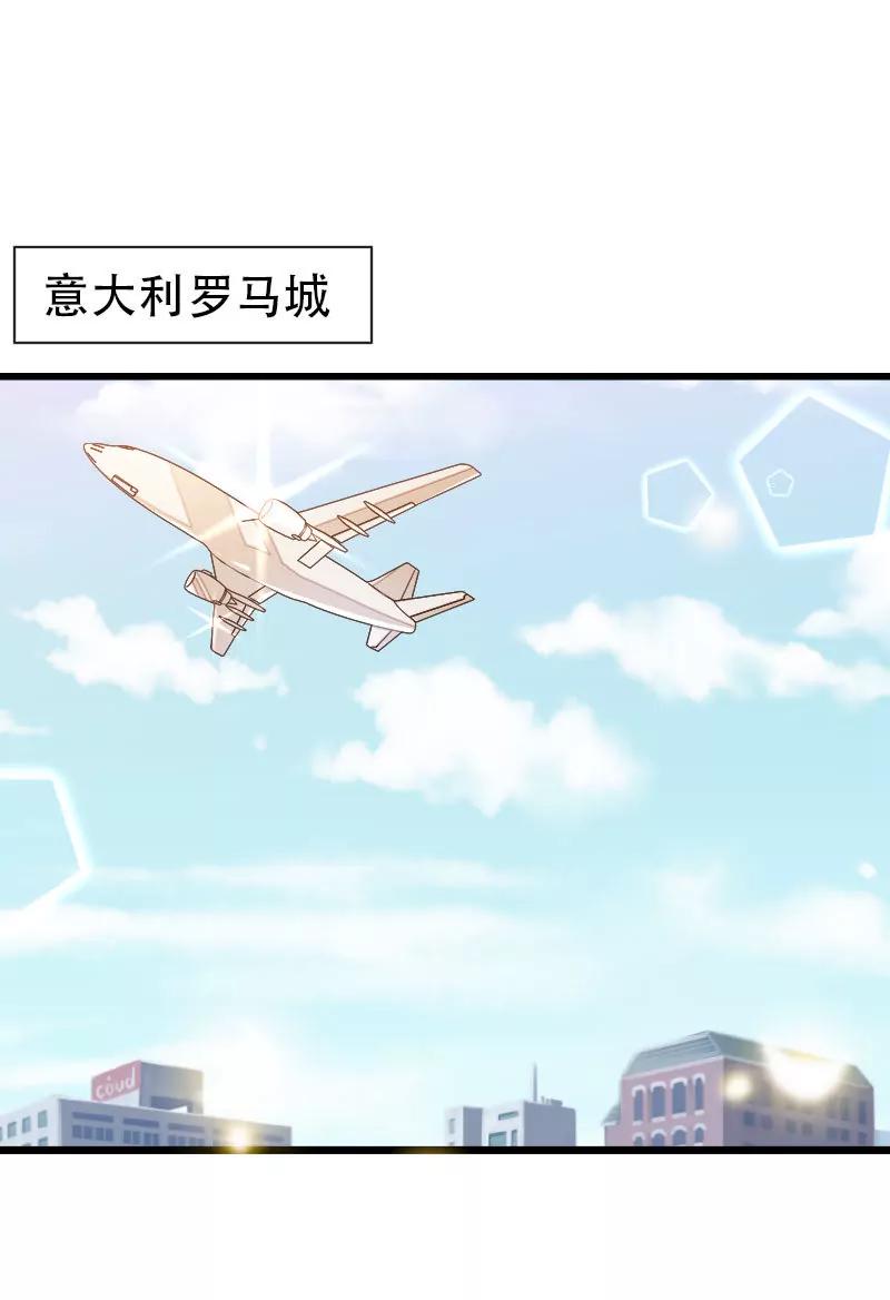 计划开始11