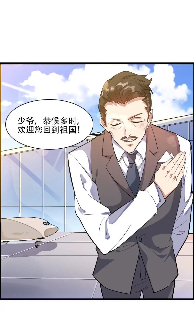 计划开始16