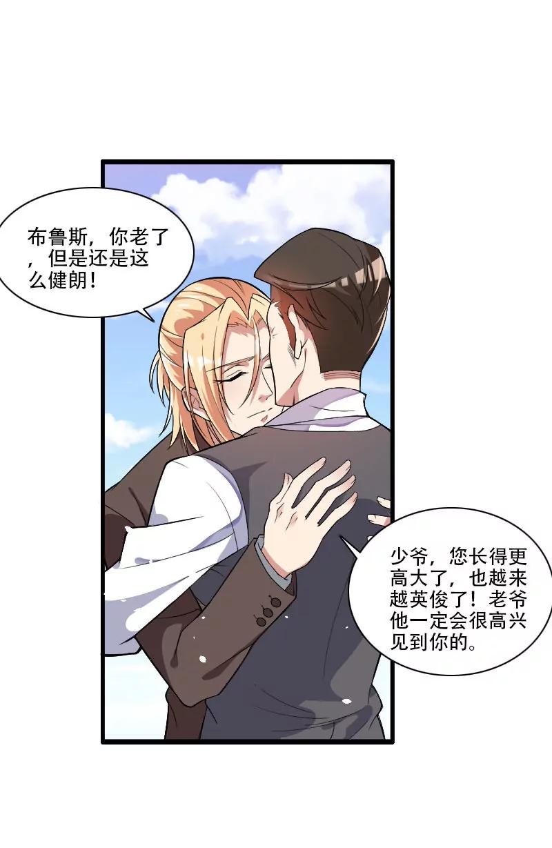 计划开始17