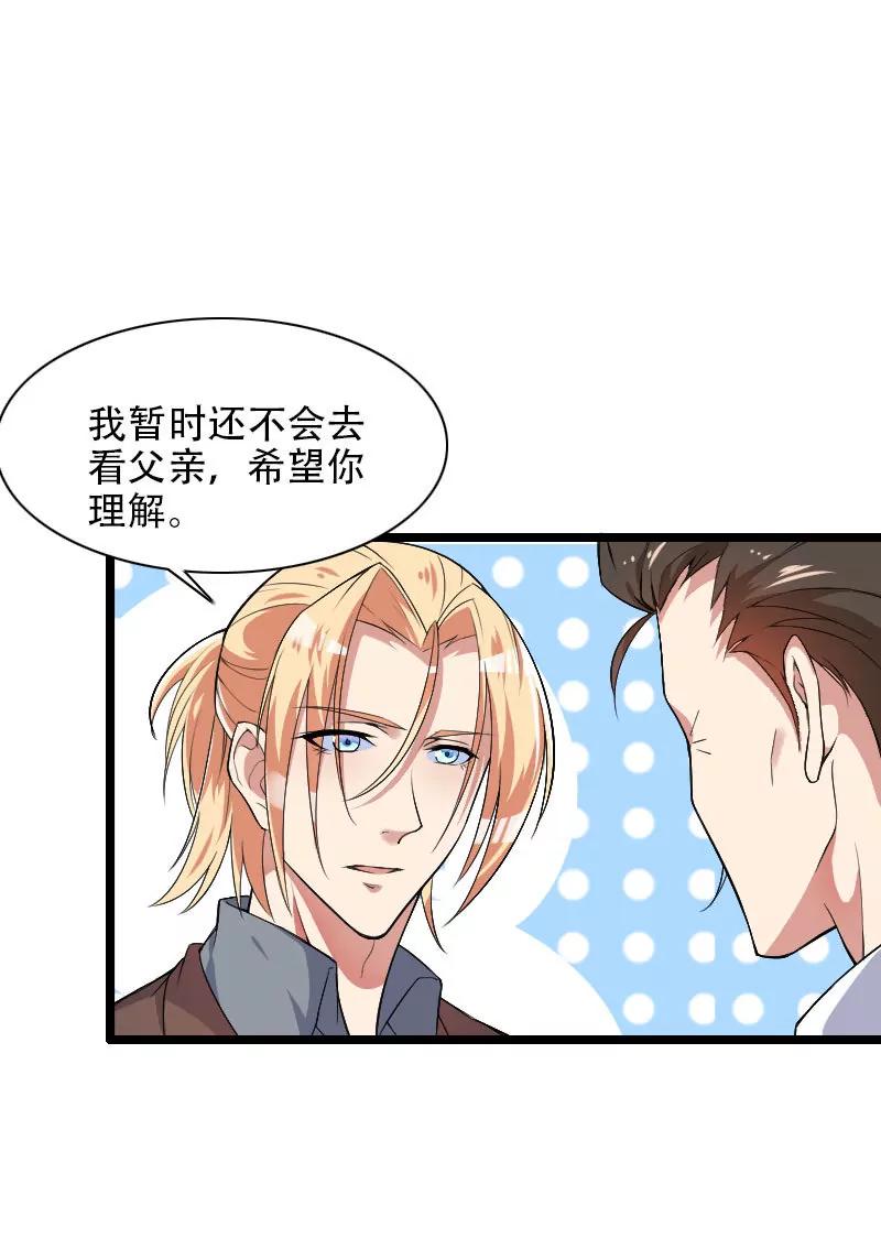计划开始18