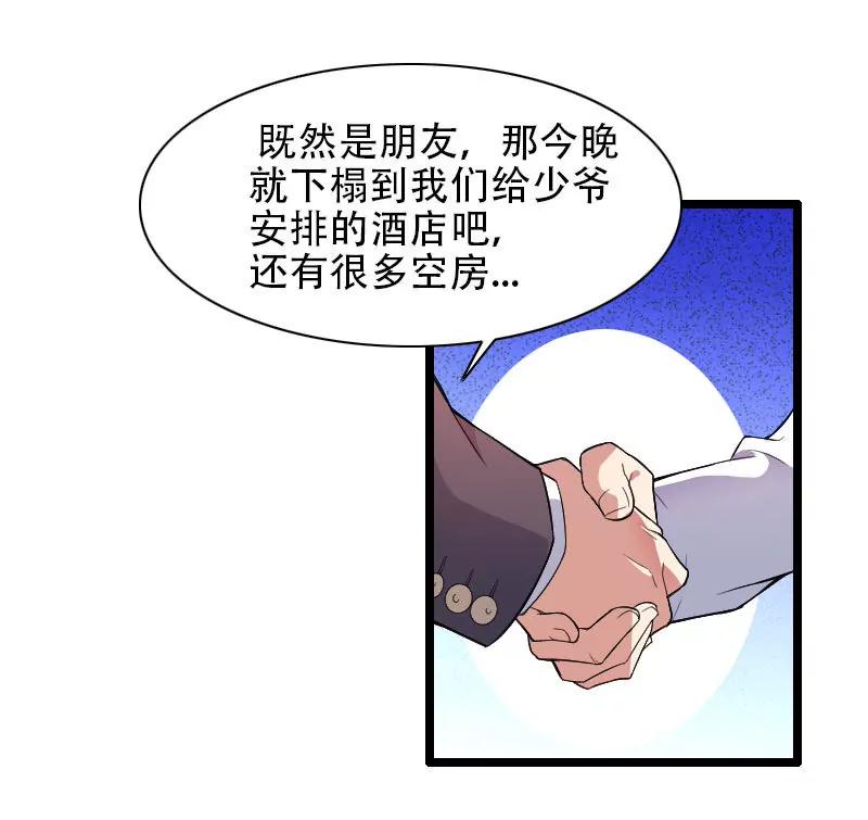 计划开始21