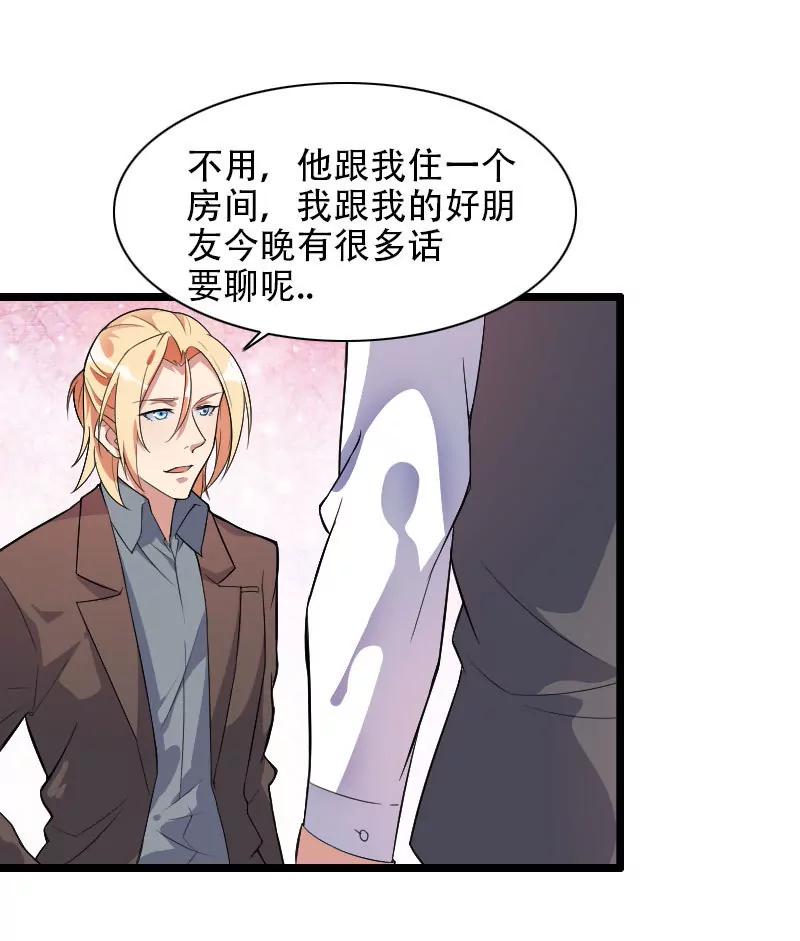 计划开始22