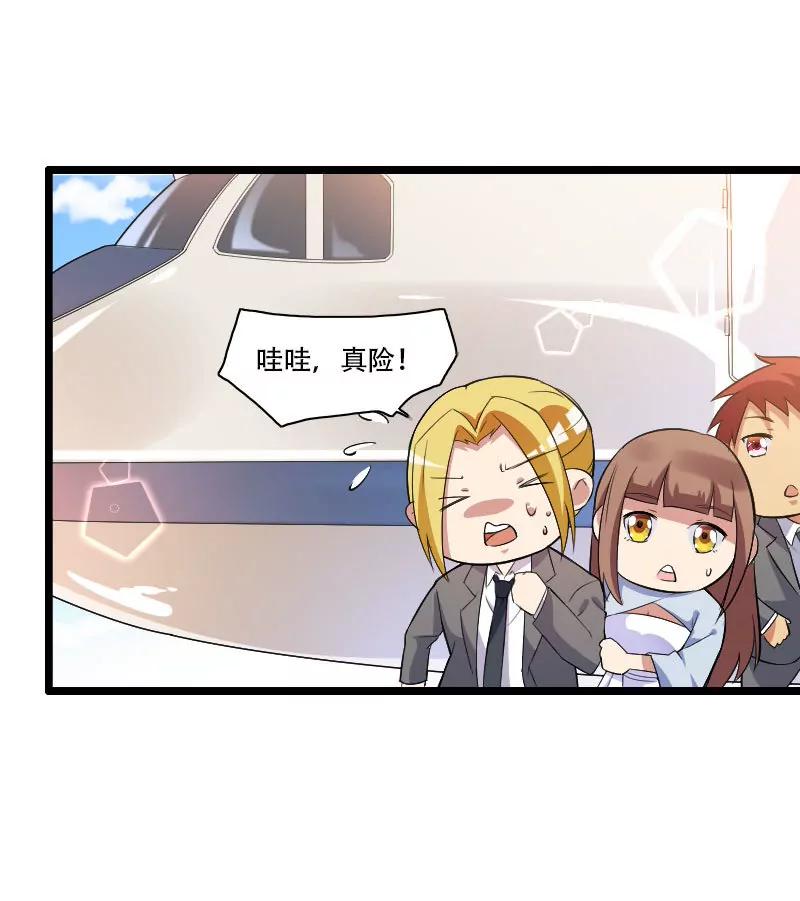 计划开始25