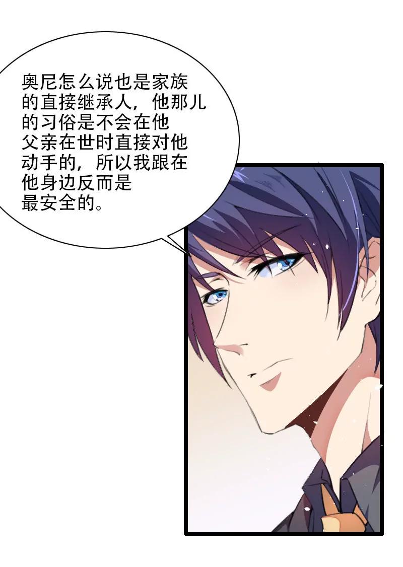 计划开始4