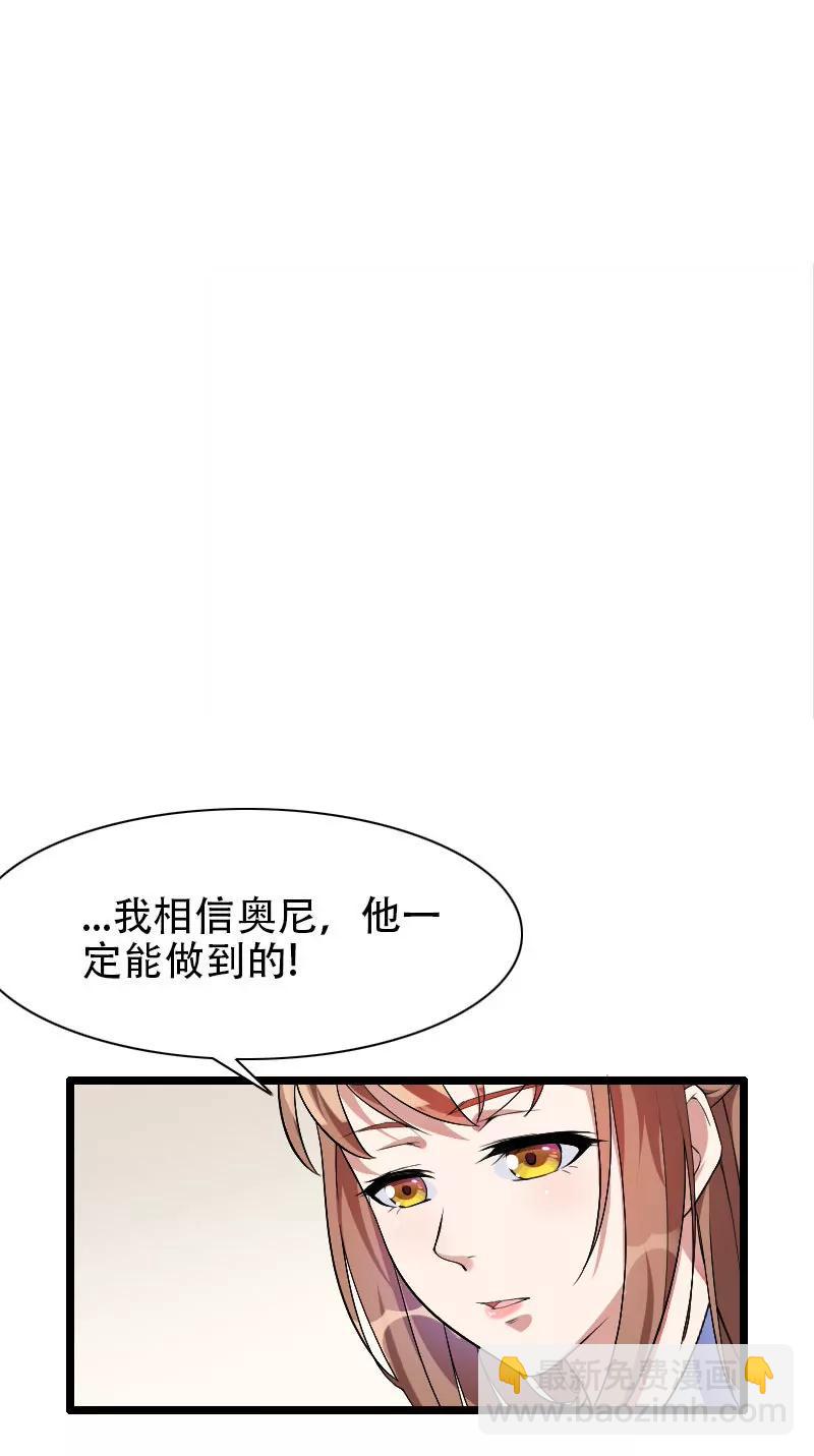 计划开始7