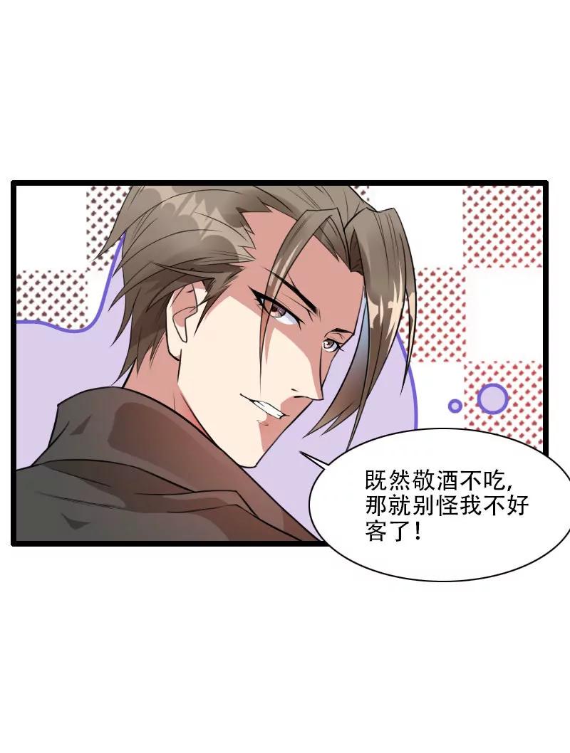 可靠的二叔！8