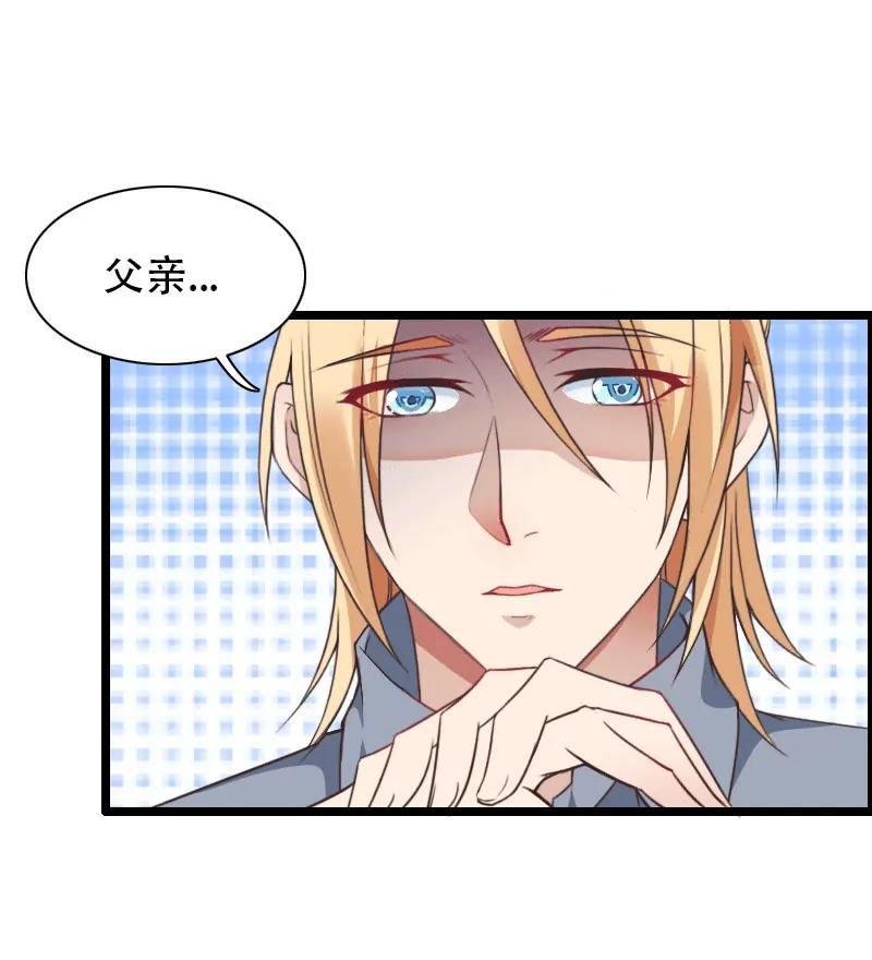 幕后人登场！10