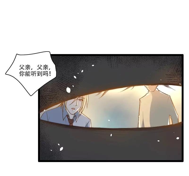 幕后人登场！19