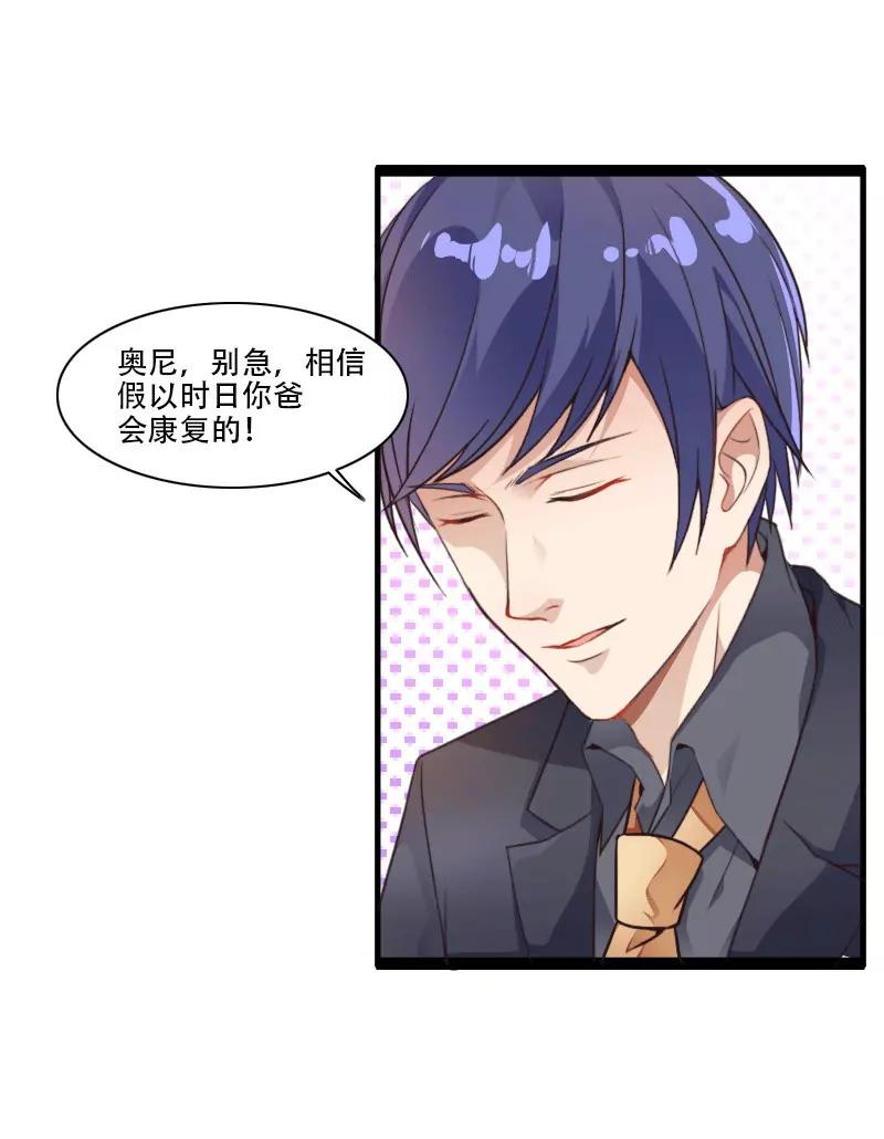 幕后人登场！21