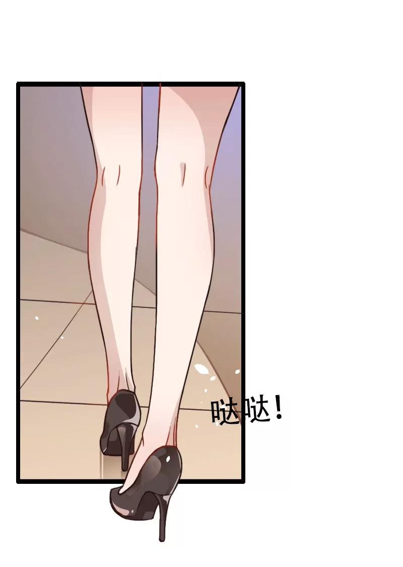 幕后人登场！22