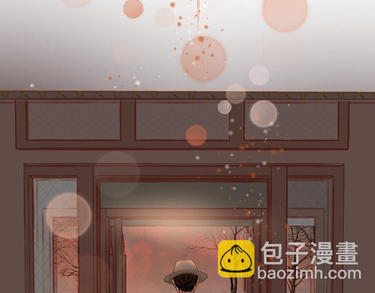序章 你就是我的枷锁23