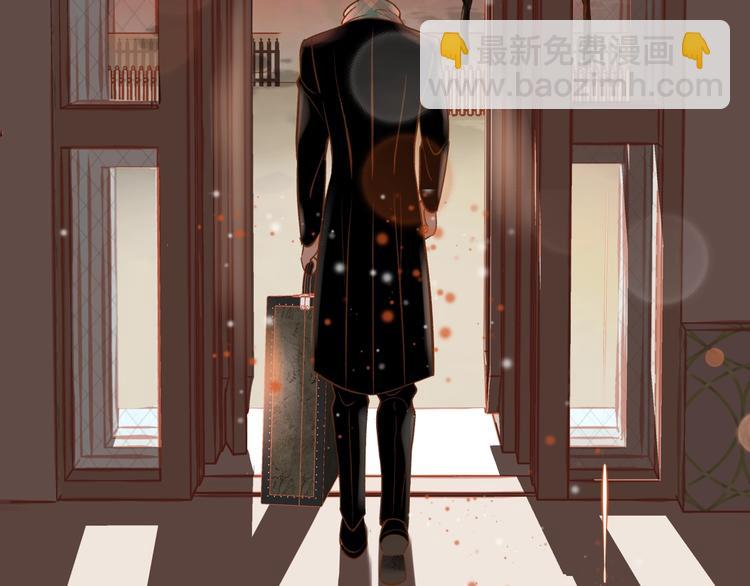 序章 你就是我的枷锁24