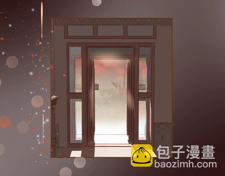 序章 你就是我的枷锁27