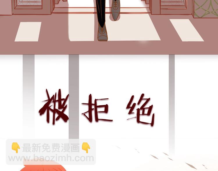 序章 你就是我的枷锁30