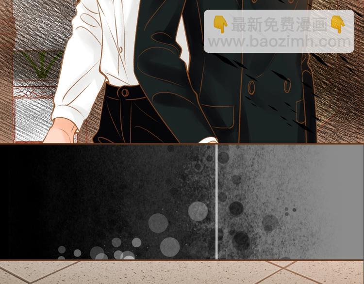 序章 你就是我的枷锁32