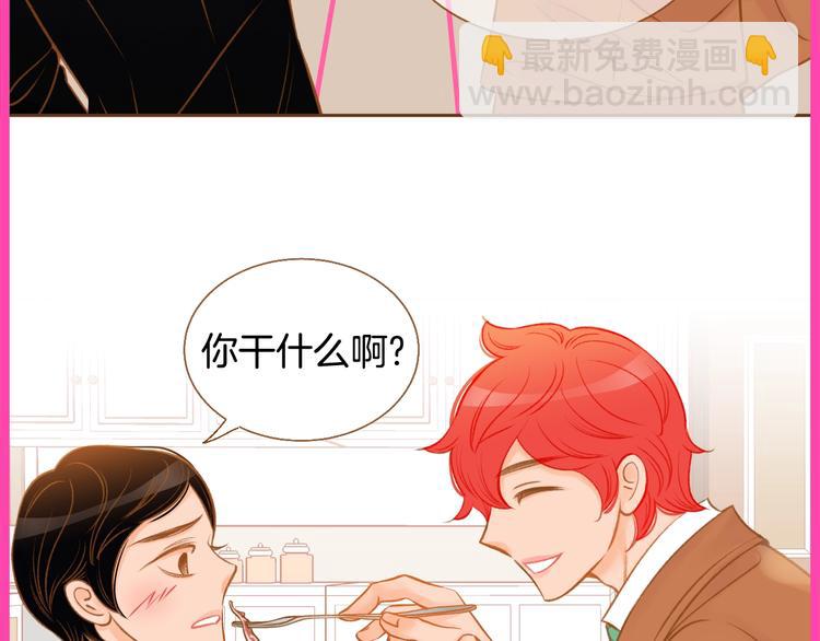 序章 你就是我的枷锁36