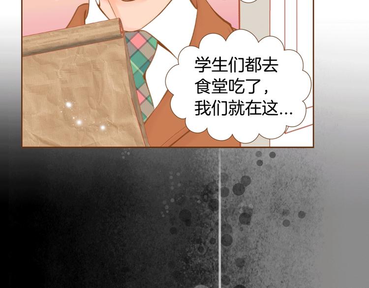 序章 你就是我的枷锁41