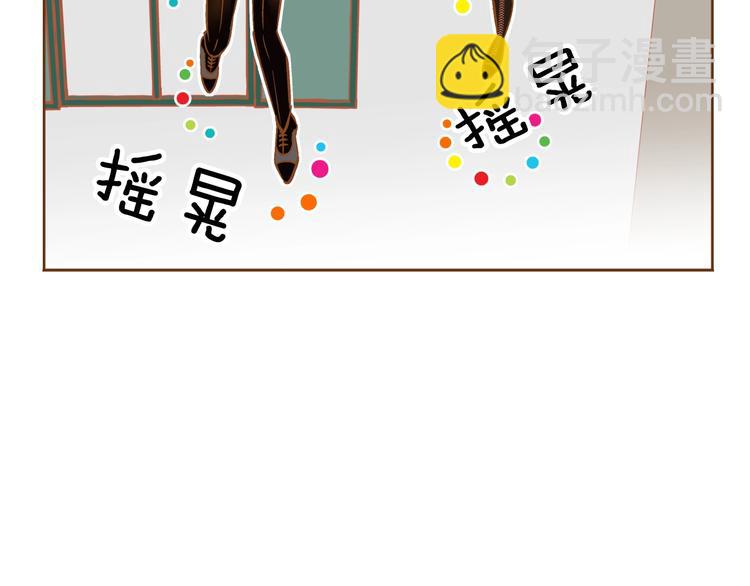 第1话 你不愿意？101