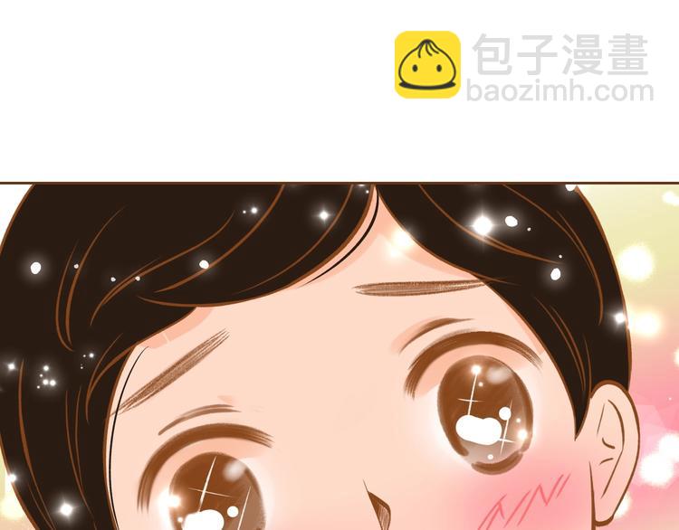 第1话 你不愿意？135