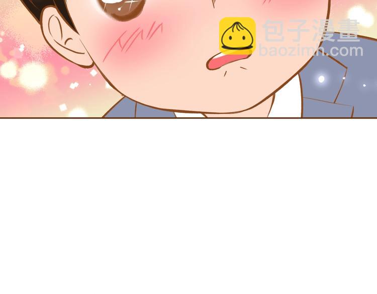 第1话 你不愿意？136