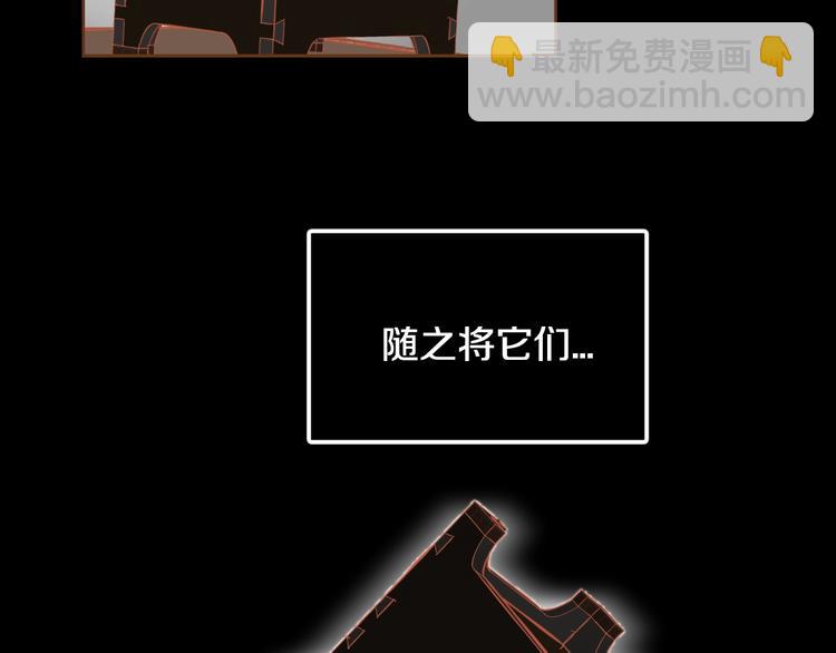 第1话 你不愿意？16