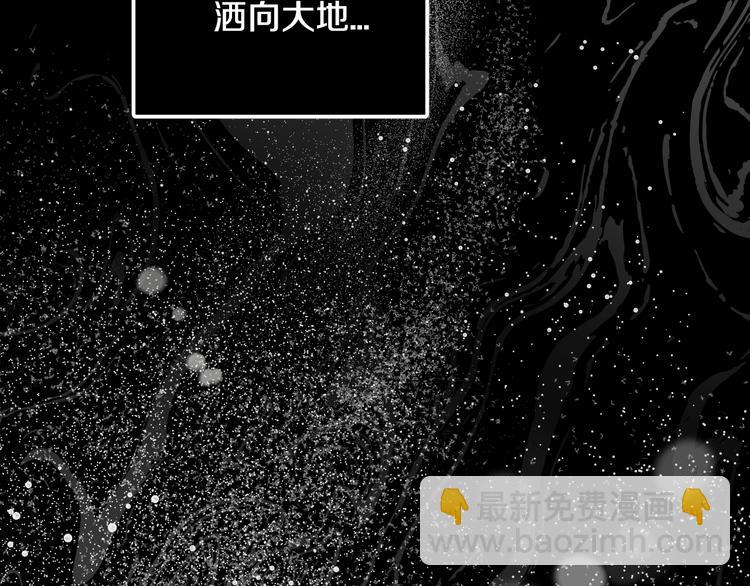 第1话 你不愿意？18