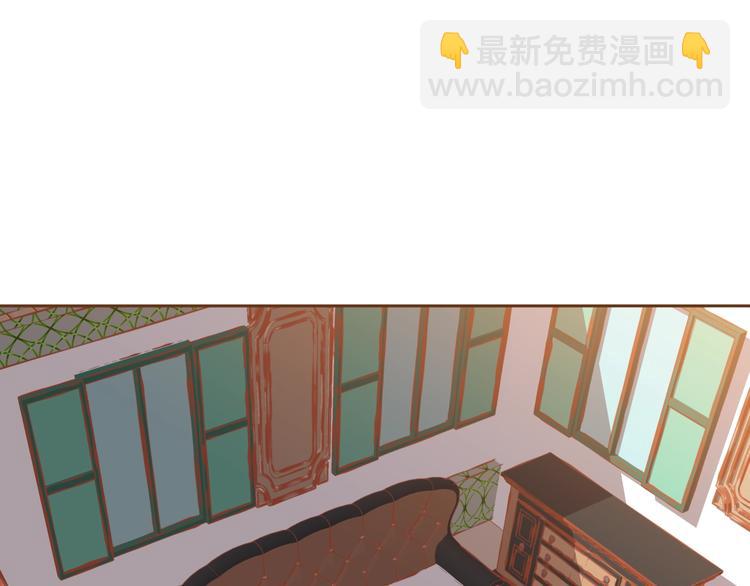 第1话 你不愿意？26